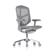 Sillón Enjoy RM-9101