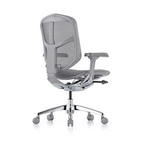 Sillón Enjoy RM-9101