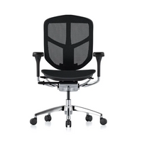 Sillón Enjoy RM-9101