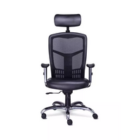 Sillón Mel Aluminio RP-4600