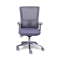 Sillón Quadra RE-1360