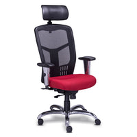 Sillón Zag Aluminio RE-1960