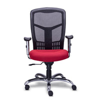 Sillón Zag Aluminio RE-1961