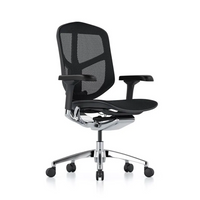 Sillón Enjoy RM-9101