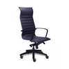 Sillón Retro RE-1750/NG